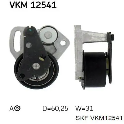 VKM12541 SKF натягувач ременя грм