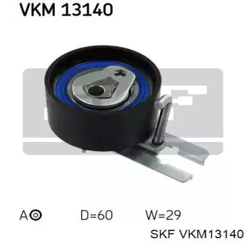 VKM13140 SKF ролик натягувача ременя грм