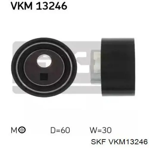 VKM13246 SKF ролик натягувача ременя грм