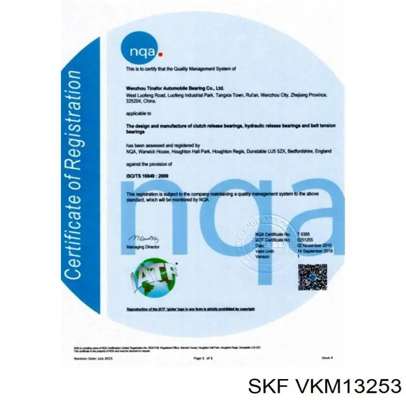 Ролик натяжителя ременя газорозподілу SKF VKM13253 ціна, від 23.05 USD