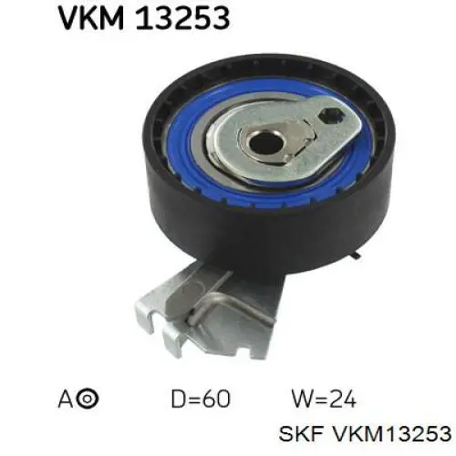 VKM13253 SKF ролик натягувача ременя грм