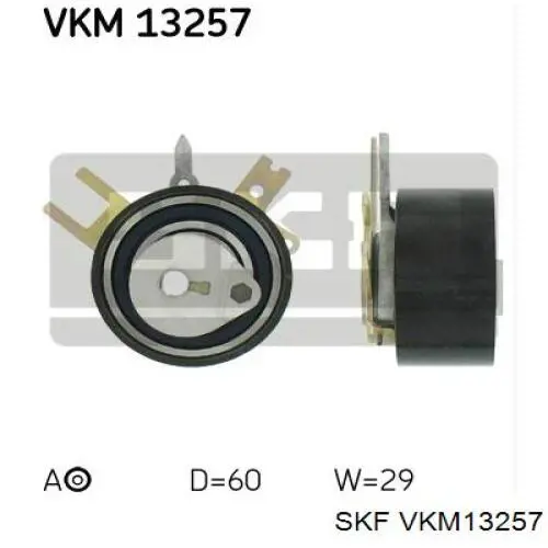 VKM13257 SKF ролик натягувача ременя грм