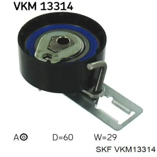 VKM13314 SKF натягувач ременя грм