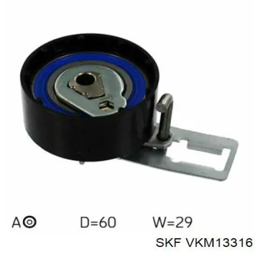 VKM13316 SKF ролик натягувача ременя грм