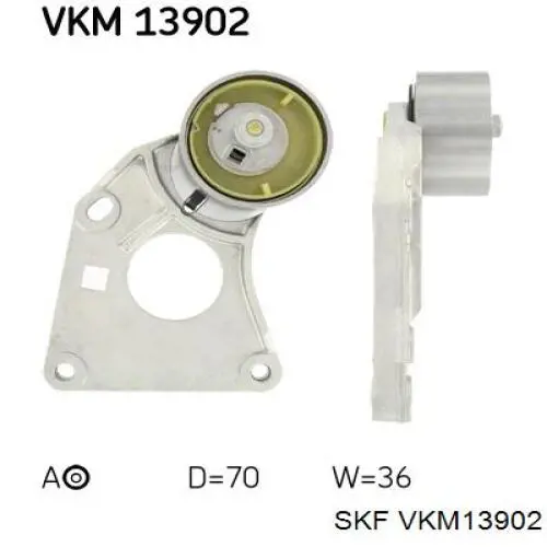 VKM13902 SKF натягувач ременя грм