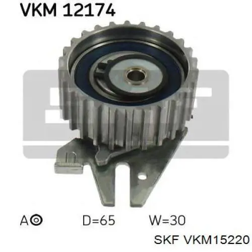 VKM15220 SKF ролик натягувача ременя грм