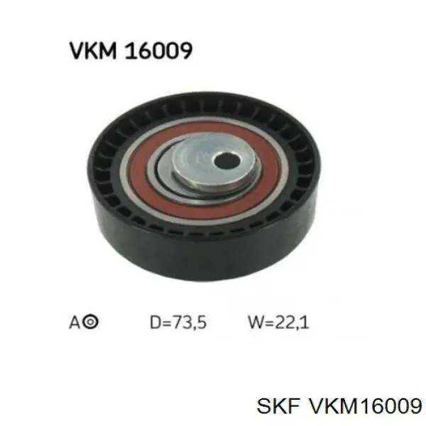 VKM16009 SKF ролик натягувача ременя грм