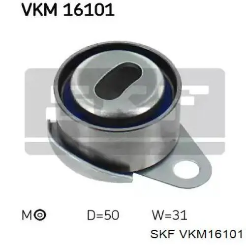 VKM16101 SKF ролик натягувача ременя грм