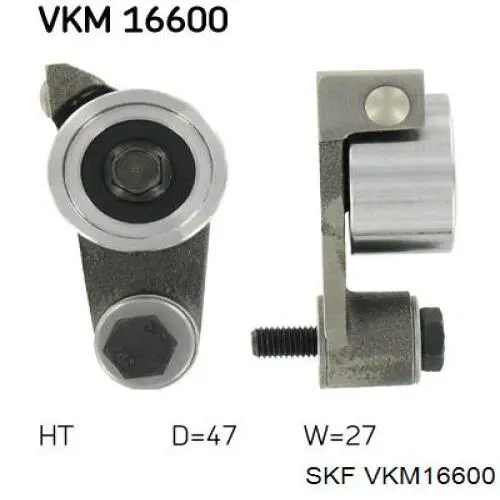 Купити 3517997 Volvo Натяжний ролик