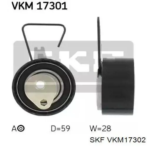 Ролик натягувача ременя ГРМ VKM17302 SKF