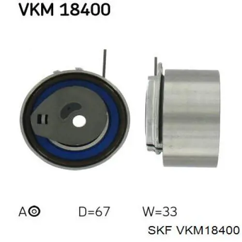 VKM18400 SKF натягувач ременя грм