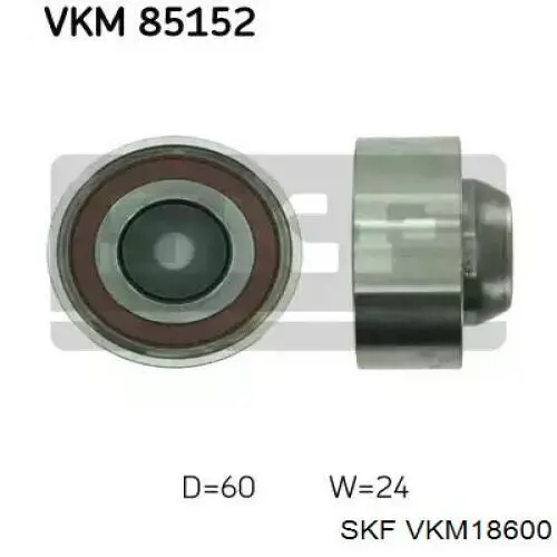 VKM18600 SKF натягувач ременя грм
