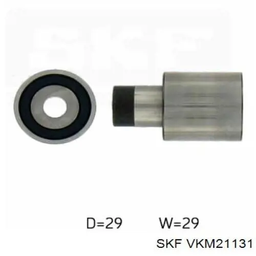 VKM21131 SKF ролик ременя грм, паразитний