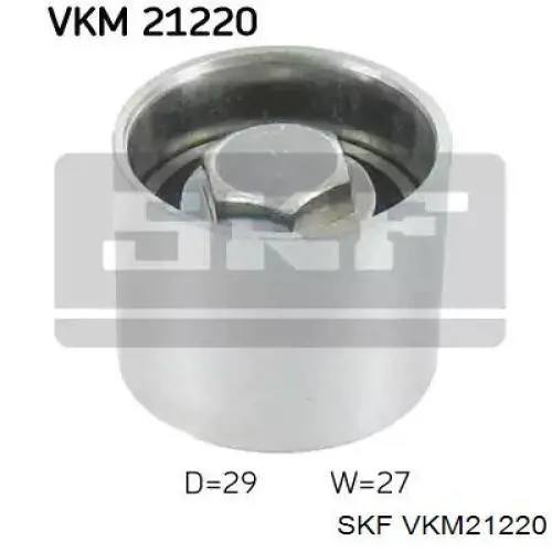 VKM21220 SKF ролик ременя грм, паразитний