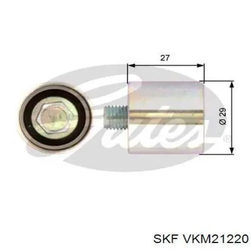 Ролик ременя ГРМ, паразитний SKF VKM21220 ціна, від 8.18 USD