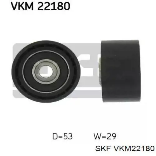 Ролик ременя ГРМ, паразитний SKF VKM22180 ціна, від 9.45 USD