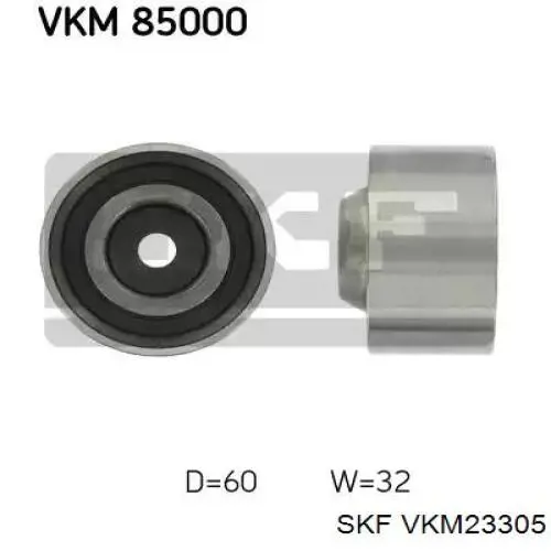 VKM23305 SKF ролик ременя грм, паразитний