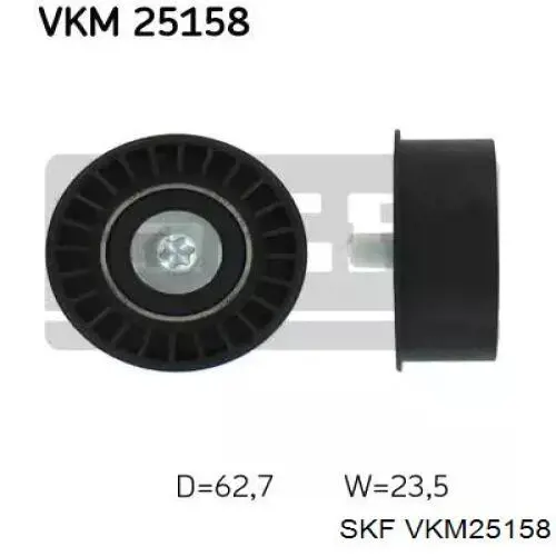 Купити VKM25158 SKF Ролик паразитний ГРМ