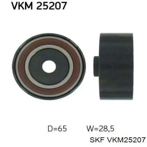 VKM25207 SKF ролик ременя грм, паразитний