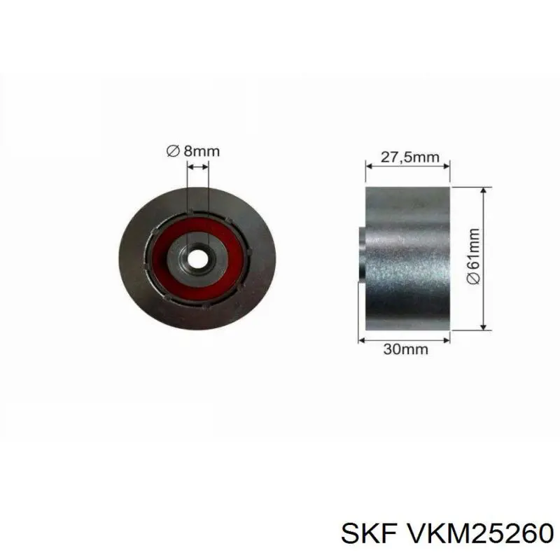 Ролик паразитний ГРМ VKM25260 SKF