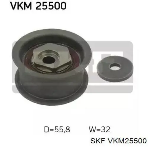 Ролик ременя ГРМ, паразитний SKF VKM25500 ціна, від 29.23 USD