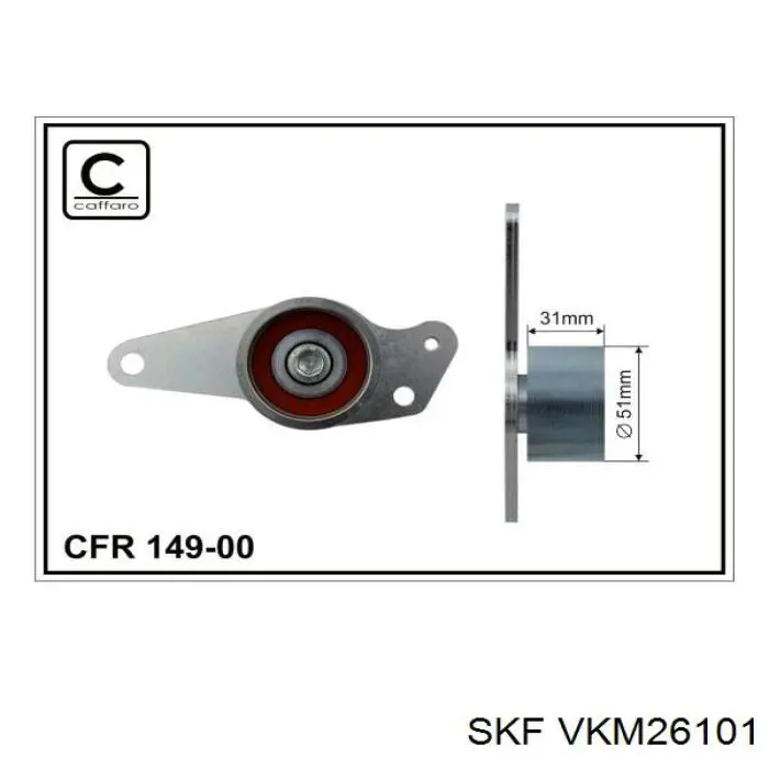 Купити VKM26101 SKF Ролик паразитний ГРМ