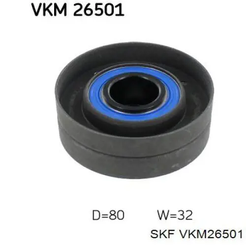 Купити VKM26501 SKF Ролик паразитний ГРМ