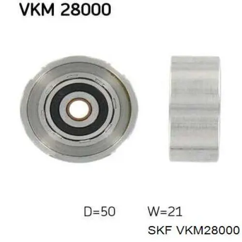 VKM28000 SKF ролик ременя грм, паразитний