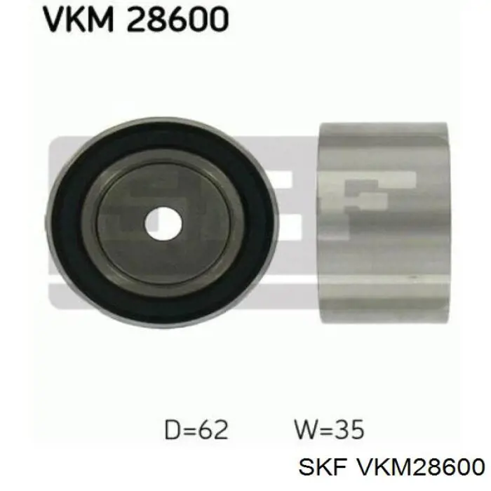 Ролик ременя ГРМ, паразитний VKM28600 SKF