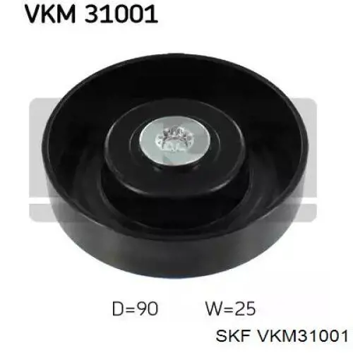 Купити VKM31001 SKF Ролик приводного ременя, паразитний