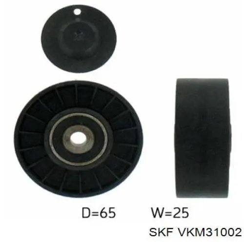 VKM31002 SKF ролик приводного ременя, паразитний