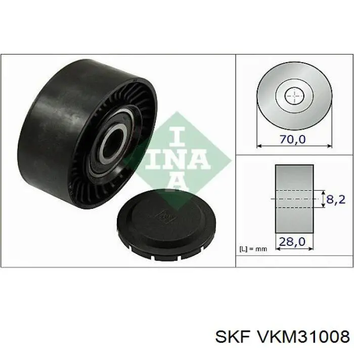 VKM31008 SKF ролик приводного ременя, паразитний