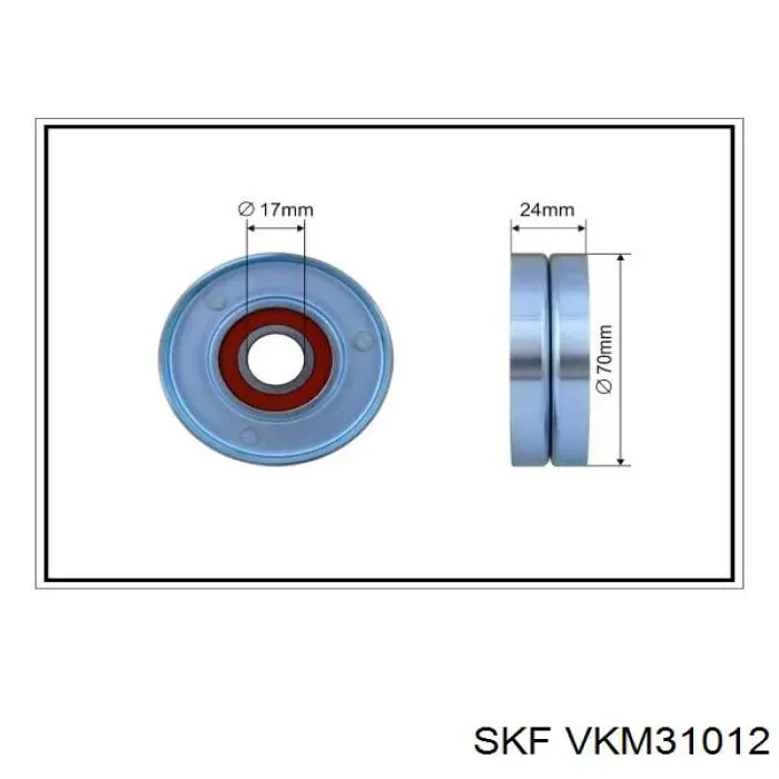 VKM31012 SKF натягувач приводного ременя