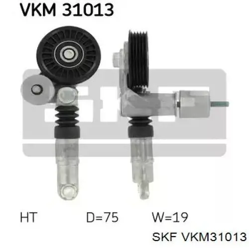VKM31013 SKF натягувач приводного ременя