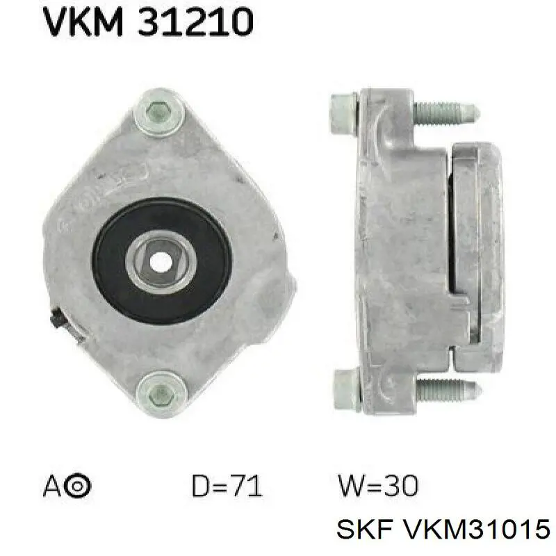 VKM31015 SKF Натяжна планка поліклинового ременя