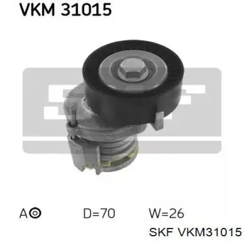 VKM31015 SKF натягувач приводного ременя