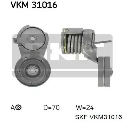Натягувач приводного ременя SKF VKM31016 ціна, від 41.17 USD