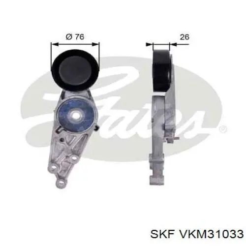 VKM31033 SKF натягувач приводного ременя