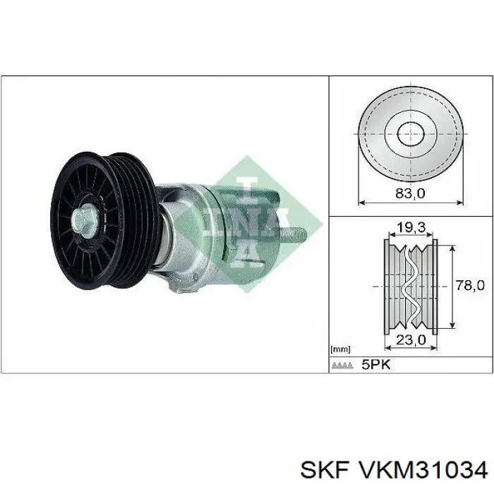 Купити VKM31034 SKF Натяжний ролик