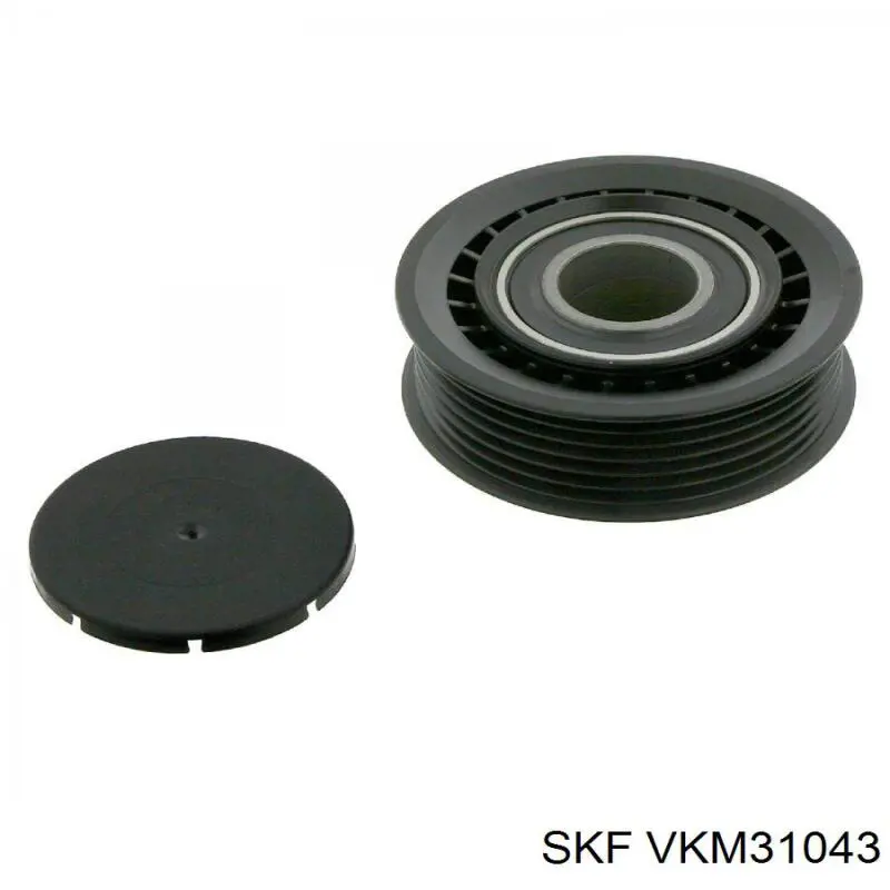 Ролик натягувача приводного ременя SKF VKM31043