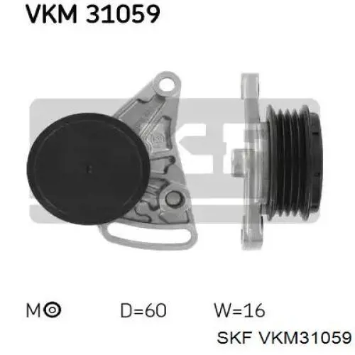 VKM31059 SKF натягувач приводного ременя