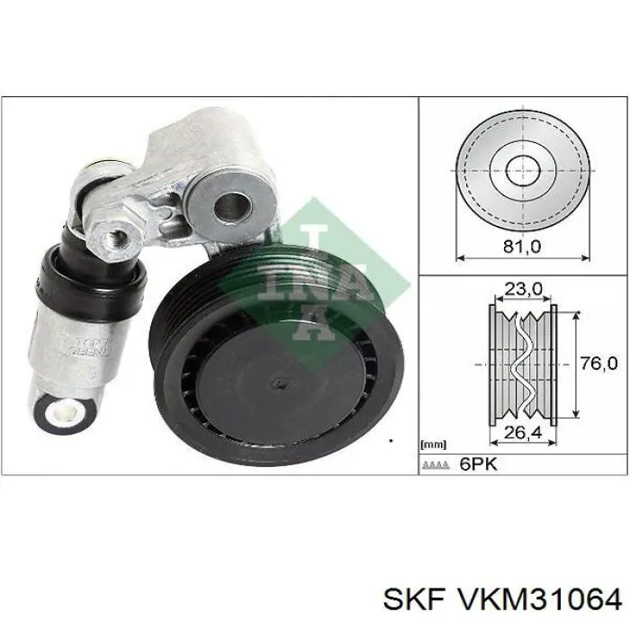 Натяжний ролик SKF VKM31064 ціна, від 23.59 USD