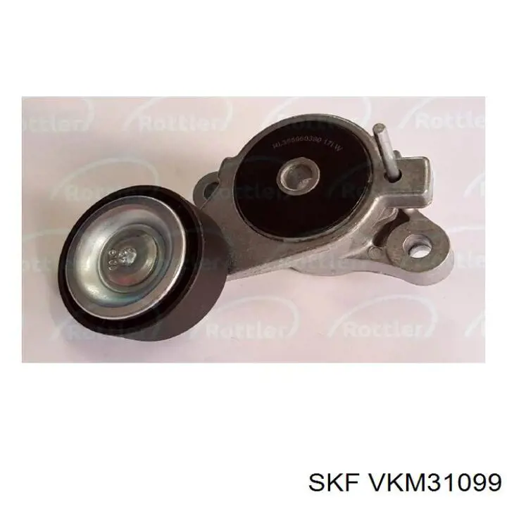 Натягувач приводного ременя VKM31099 SKF