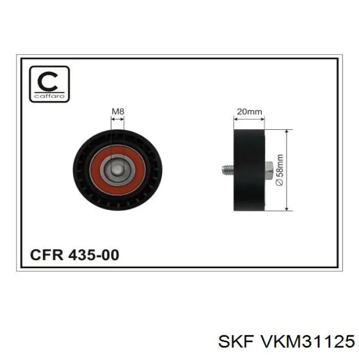 VKM31125 SKF ролик натягувача приводного ременя
