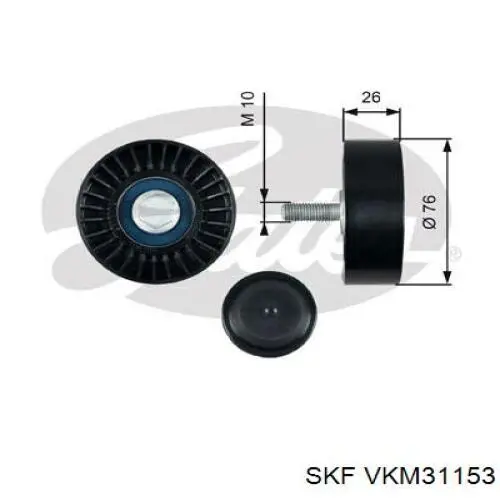 VKM31153 SKF ролик приводного ременя, паразитний