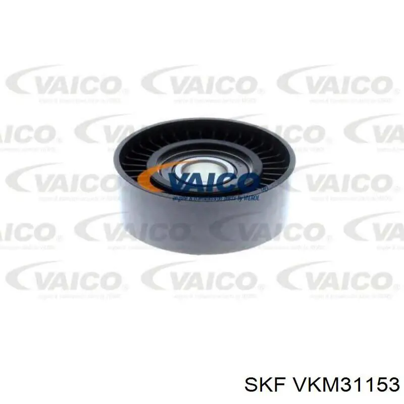 Ролик приводного ременя, паразитний SKF VKM31153 ціна, від 15.73 USD