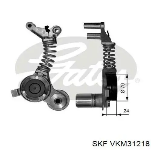 VKM31218 SKF Натяжна планка поліклинового ременя