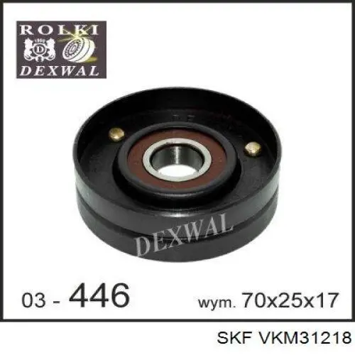Натягувач приводного ременя SKF VKM31218 ціна, від 56.15 USD