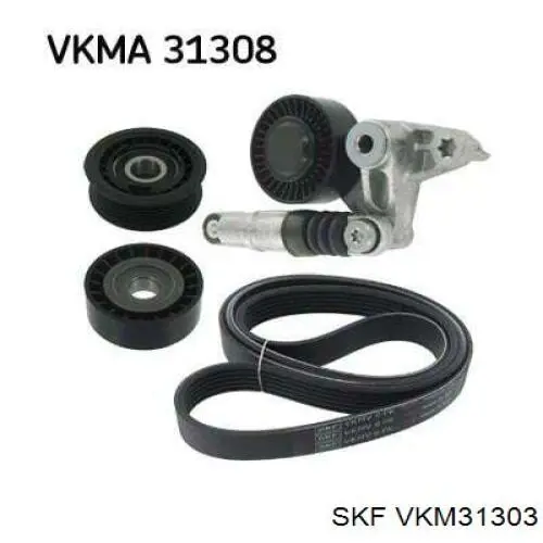 VKM31303 SKF ролик приводного ременя, паразитний
