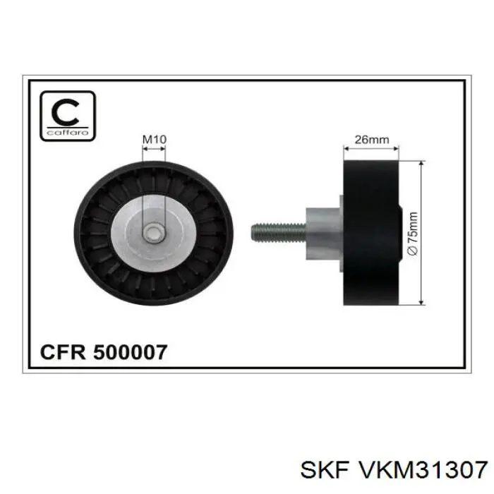 Ролик приводного ременя, паразитний SKF VKM31307